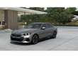 BMW 550e