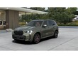 BMW X5 PHEV