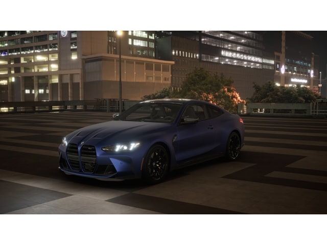 2027 BMW M4 M4 Competition xDrive Coupe's photo