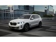  BMW X5 PHEV