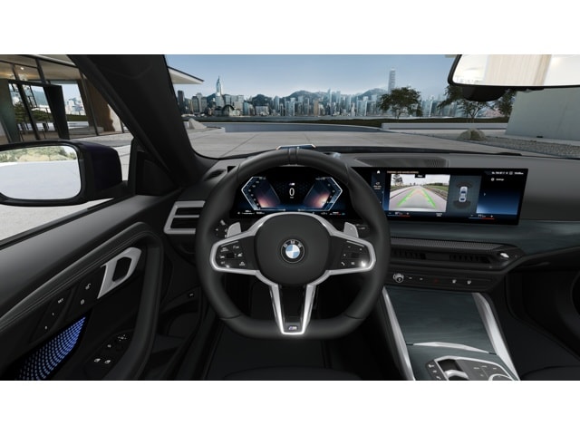 2026 BMW 2 Series 230i - Photo 44