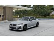  BMW 230i