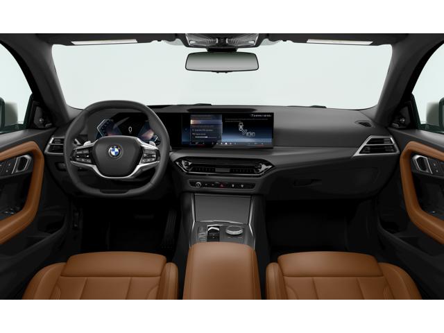 2026 BMW 2 Series 230i - Photo 24