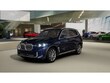  BMW X5 PHEV