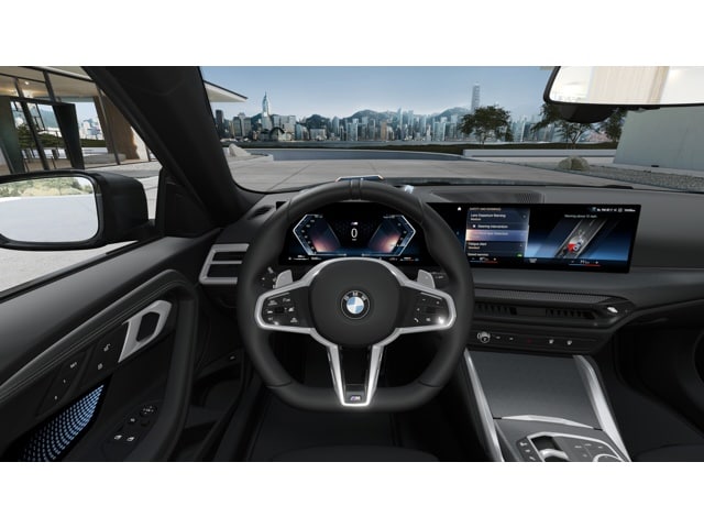 2026 BMW 2 Series 230i - Photo 40
