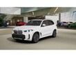  BMW X5 PHEV