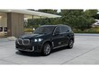 BMW X5 PHEV