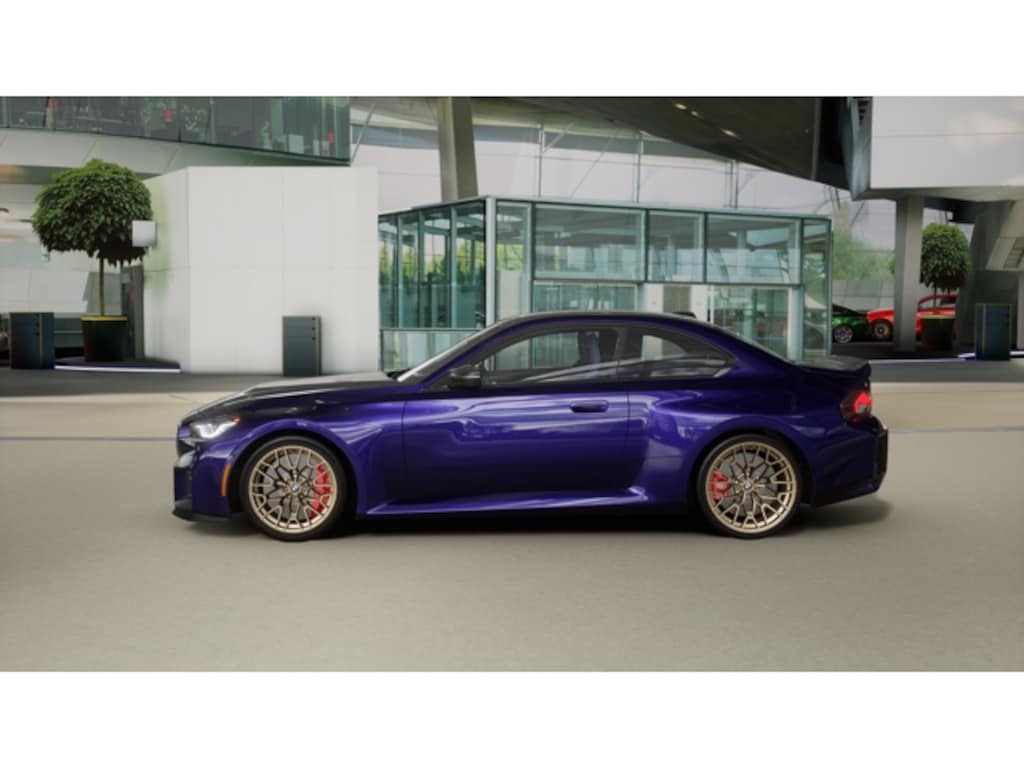 New 2026 BMW M2 CS Coupe