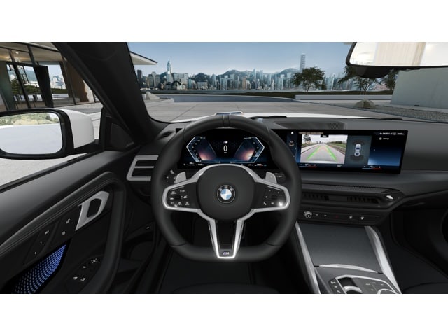 2026 BMW 2 Series 230i - Photo 43