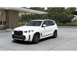  BMW X5 PHEV
