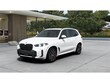  BMW X5 PHEV