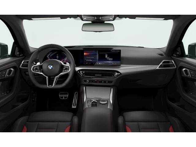 2026 BMW 2 Series 230i - Photo 41