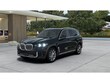  BMW X5 PHEV