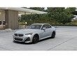 BMW 230i