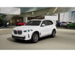  BMW X5 PHEV