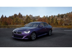 2026 BMW 230i Coupe