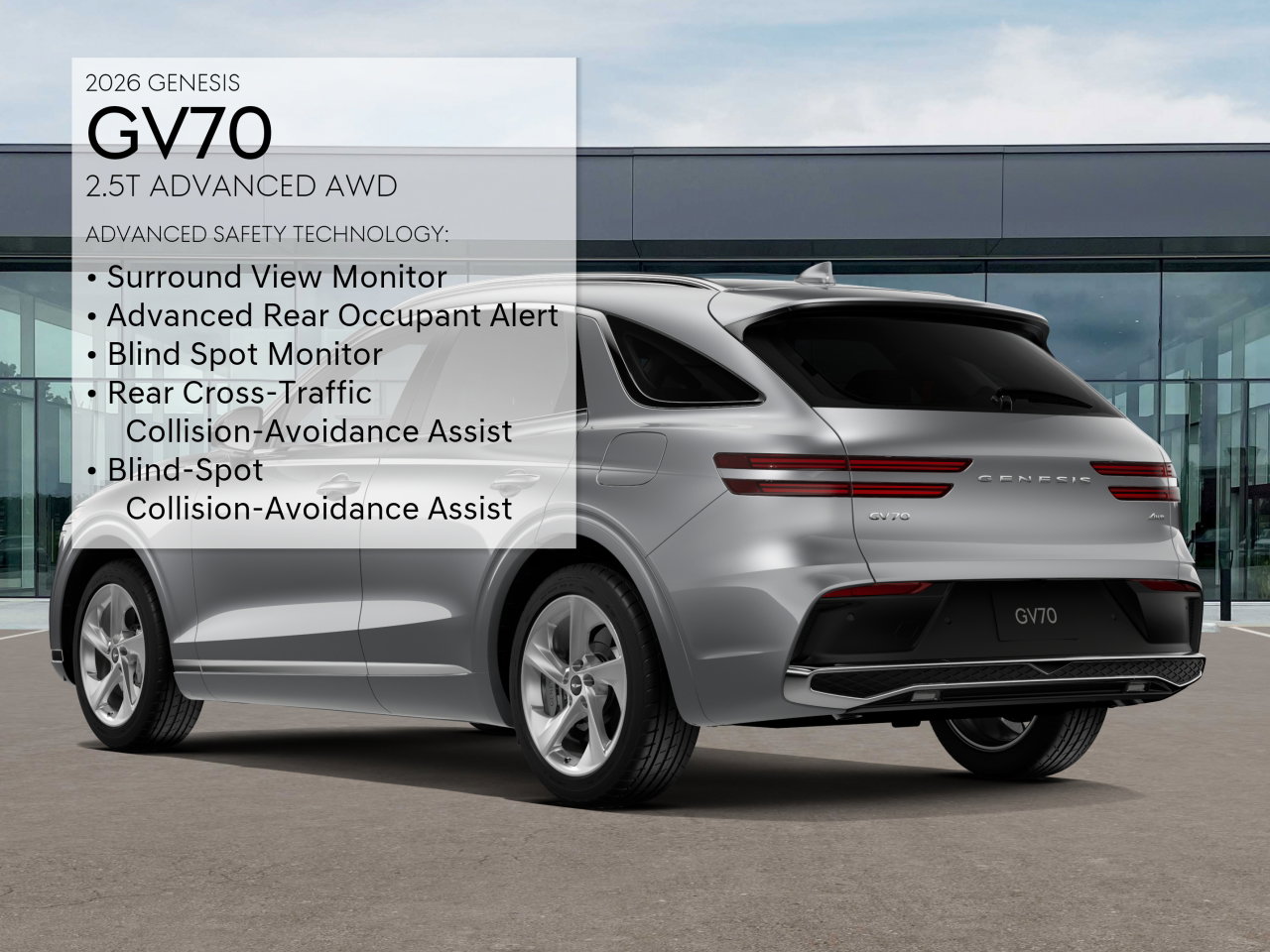 2026 GENESIS GV70 Advanced - Photo 8