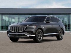 2027 Genesis GV80 2.5T SUV