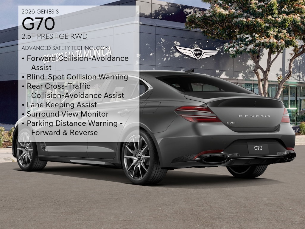 2026 Genesis G80 2.5T Prestige photo 7