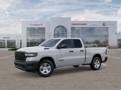 2025 Ram 1500 Tradesman Pickup