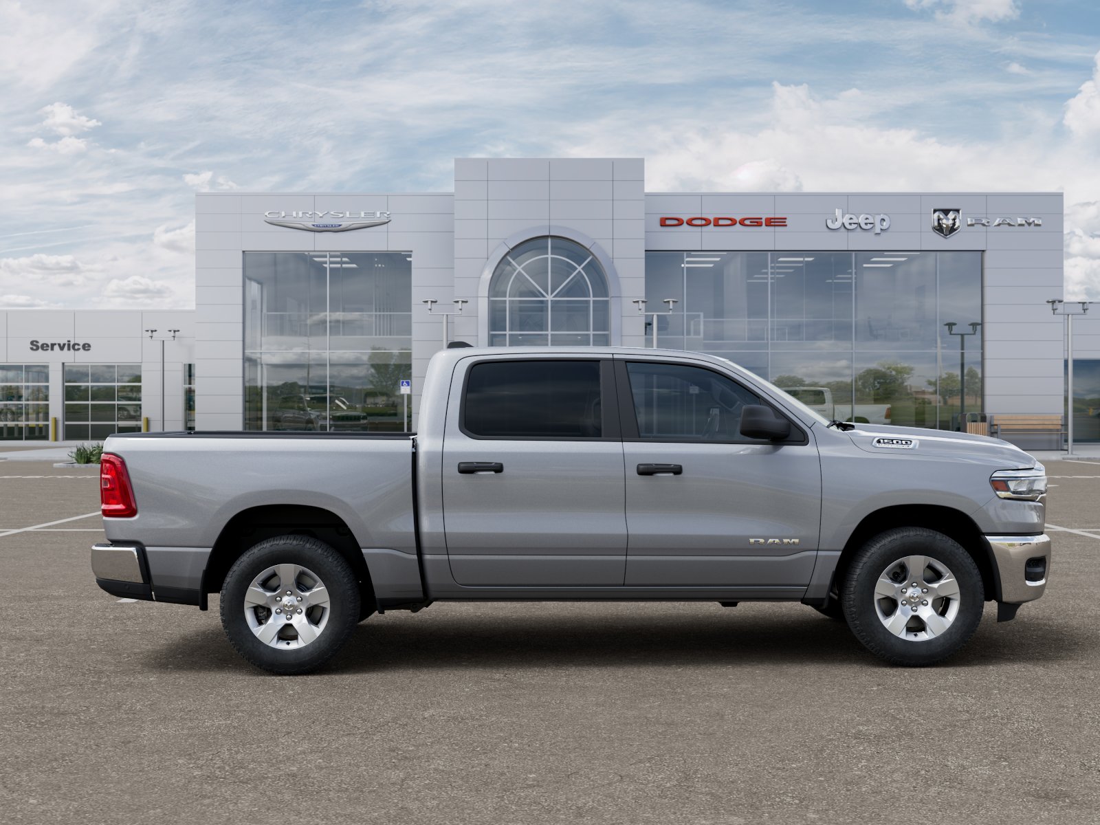 2026 RAM 1500 Tradesman - Photo 21