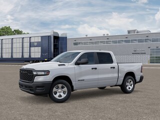 2025 Ram 1500 TRADESMAN CREW CAB 4X2 5'7 BOX Pickup