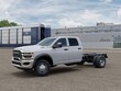  Ram 5500 Chassis Cab