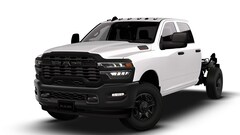 2026 Ram 2500 Tradesman Pickup