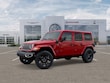  Jeep Wrangler 4xe