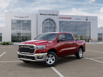 2026 Ram 1500 LONE STAR CREW CAB 4X2 5'7 BOX
