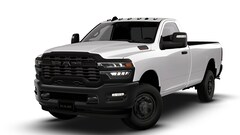 2026 Ram 2500 Tradesman Pickup