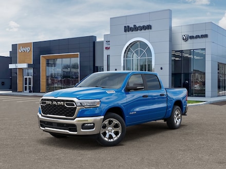 2026 Ram 1500 LONE STAR CREW CAB 4X4 5'7 BOX Pickup