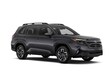 Subaru Forester Hybrid