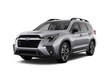  Subaru Ascent