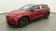  Toyota Crown Signia