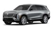 CADILLAC VISTIQ