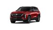 CADILLAC VISTIQ