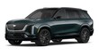 CADILLAC VISTIQ
