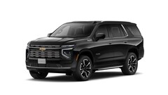 2026 Chevrolet Tahoe High Country SUV