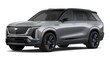 CADILLAC VISTIQ