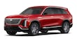 CADILLAC VISTIQ
