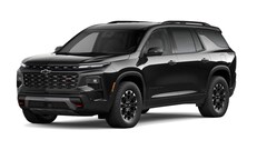 2027 Chevrolet Traverse Z71 SUV