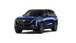  CADILLAC VISTIQ