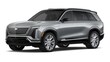CADILLAC VISTIQ