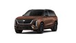  CADILLAC VISTIQ