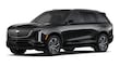 CADILLAC VISTIQ
