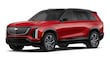 CADILLAC VISTIQ