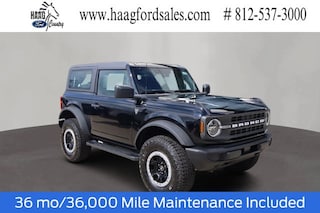 2026 Ford Bronco Base SUV