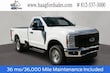  Ford F-250SD