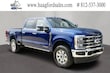  Ford F-250SD